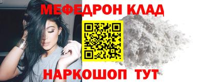 не бодяженный Кизляр