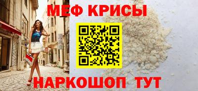 MDMA Premium VHQ Кизилюрт
