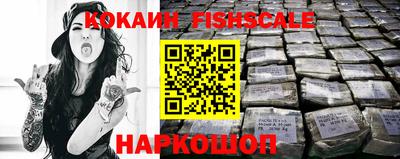 MDMA Premium VHQ Кизилюрт