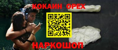 MDMA Premium VHQ Кизилюрт