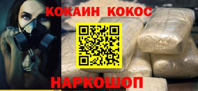 MDMA Premium VHQ Кизилюрт