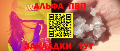 MDMA Premium VHQ Кизилюрт
