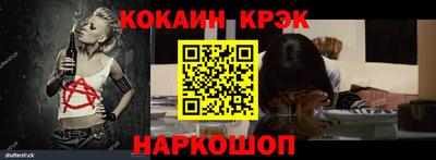 мяу мяу мука Керчь
