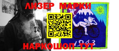 MDMA Premium VHQ Кизилюрт