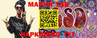 MDMA Premium VHQ Кизилюрт