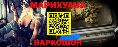 мяу мяу мука Керчь