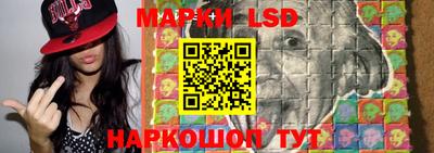 мяу мяу мука Керчь