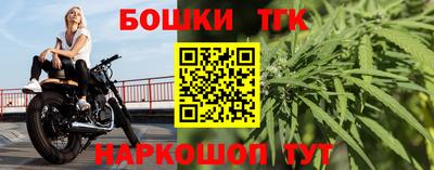 мяу мяу мука Керчь