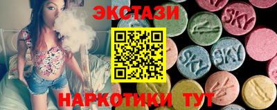 MDMA Premium VHQ Кизилюрт