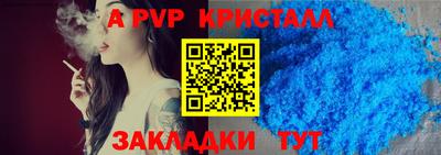 не бодяженный Кизляр