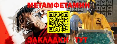 MDMA Premium VHQ Кизилюрт
