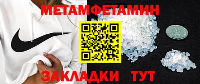мяу мяу мука Керчь