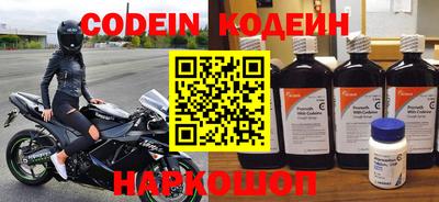 не бодяженный Кизляр