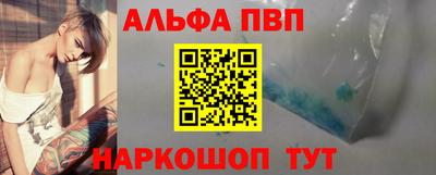 MDMA Premium VHQ Кизилюрт