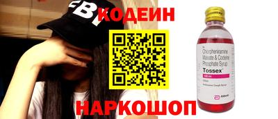 MDMA Premium VHQ Кизилюрт