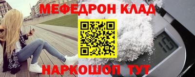 не бодяженный Кизляр
