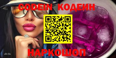 не бодяженный Кизляр