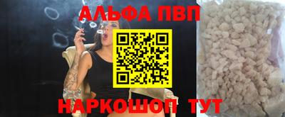 MDMA Premium VHQ Кизилюрт